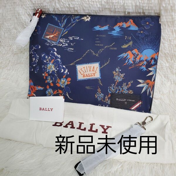 【新品未使用】BALLY バリー クラッチバッグ セカンドバッグ ストライプ 総柄 ブルースカイ 青 メンズ 鞄