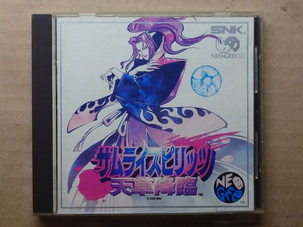 ネオジオCD サムライスピリッツ 天草降臨 SNK NEO NEOGEO