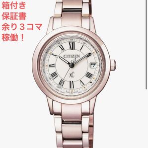 CITIZEN シチズン XC クロスシー 電波ソーラー 稼働品 エコドライブ 箱付き 保証書 余りコマ3つ