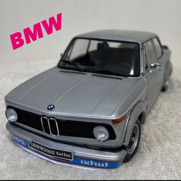BMW 2002 turbo 1/18 京商 ターボ シルバー