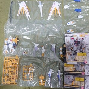 GフレームFA ストライクフリーダム弐式アーマーセット&フレームセット&プラウドディフェンダー