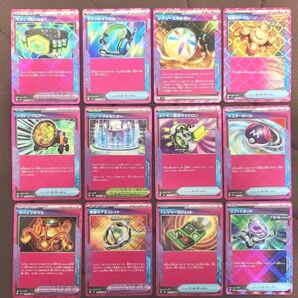 ポケモンカード ACESPEC 12枚まとめ売り