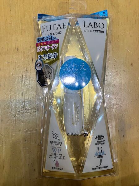K-パレット フタエラボ リアルダブルアイリッドグルー クリア8ml