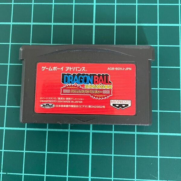 GBA ゲームボーイアドバンス ドラゴンボール アドバンスアドベンチャー ソフトのみ