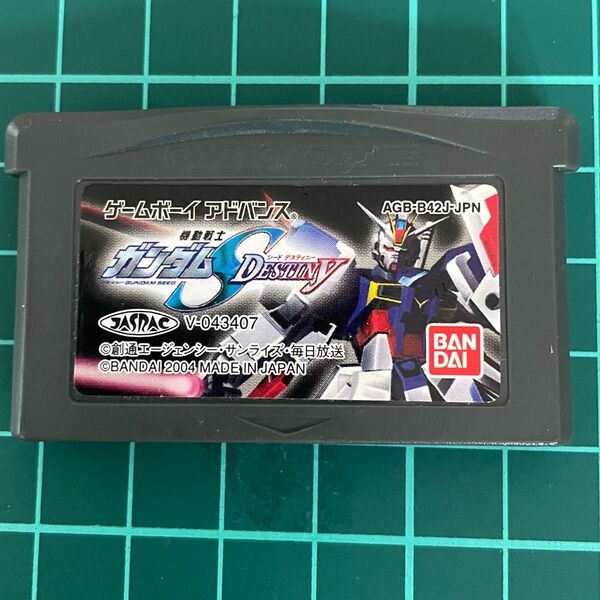 GBA ゲームボーイアドバンス 機動戦士ガンダムSEED DESTINY ソフトのみ