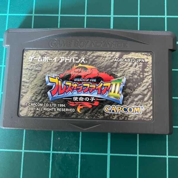 ゲームボーイアドバンス GBA ブレスオブファイア2 ソフトのみ