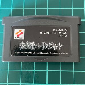 ゲームボーイアドバンス GBA 魂斗羅ハードスピリッツ ソフトのみ