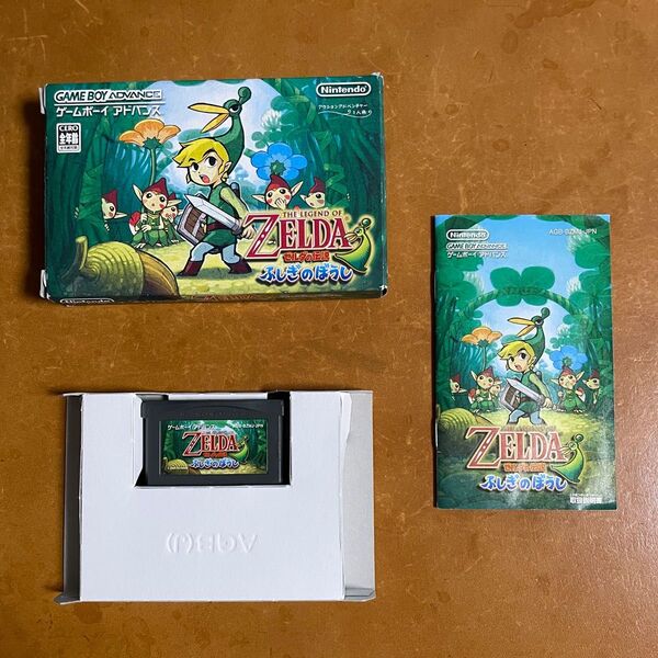 GBA ゲームボーイアドバンス ゼルダの伝説 ふしぎのぼうし