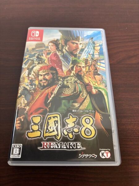 Switch 三国志8 リメイク
