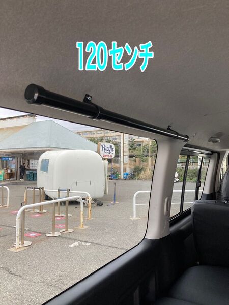 ハイエース S-GL 120センチサイドバー(写真付き取り付け説明書付き 車体側穴あけ加工不要)