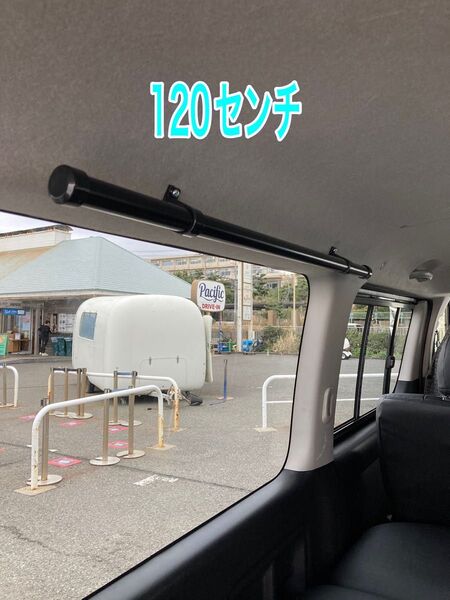 ハイエース S-GL 120センチサイドバー(写真付き取り付け説明書付き 車体側穴あけ加工不要)