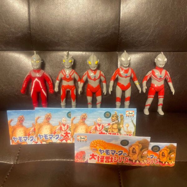 ヤモマーク ウルトラマン ソフビ 5体セット