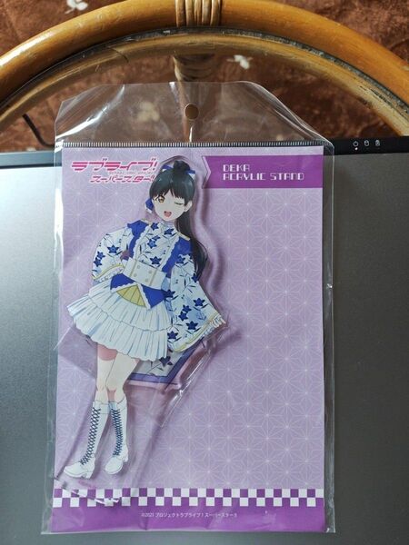 葉月恋 和風ドレス アクリルスタンド 新品 ラブライブ