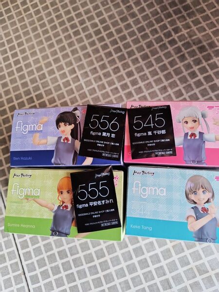 figma ラブライブ スーパースター Liella4人セット