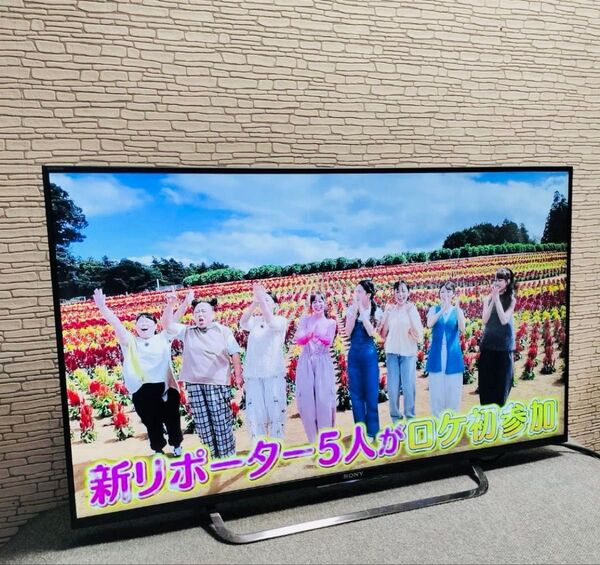 SONY BRAVIA 4K液晶テレビ 【KJ-43X8500C】Android