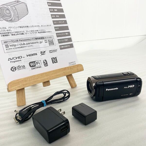 【美品】Panasonic HDビデオカメラ HC-W570M ブラック