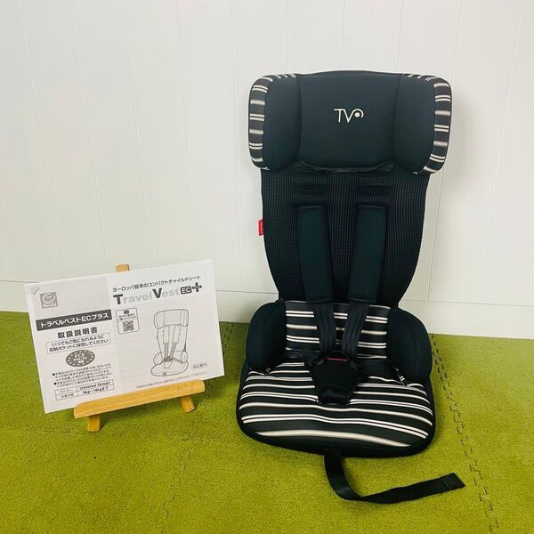 日本育児 トラベルベスト EC プラス 限定 ジュニアシート シートベルト固定
