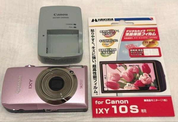 Canon キャノン IXY 10S ピンク コンパクトデジタルカメラ 純正バッテリー付属