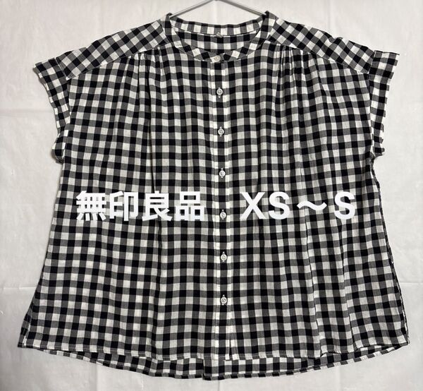 無印良品 MUJI ギンガムチェック柄フレンチスリーブ シャツ ブラウス XS〜S スタンドカラー
