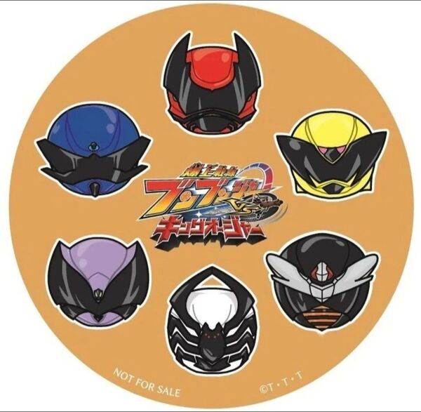爆上戦隊ブンブンジャー VS キングオージャー デフォルメイラストステッカー キングオージャー 入場者プレゼント 入場者特典