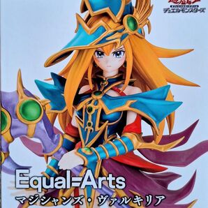 遊戯王 デュエルモンスターズ フィギュア マジシャンズ・ヴァルキリア