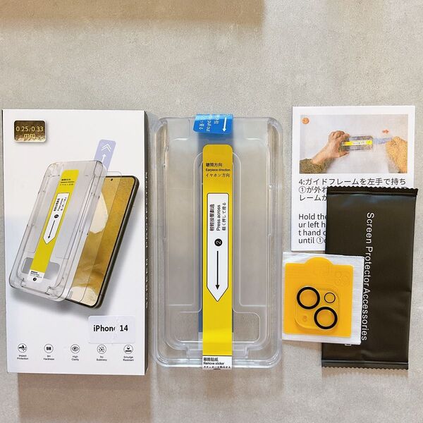 iPhone 14 ガラスフイルム 旭硝子 硬度9H レンズフィルム