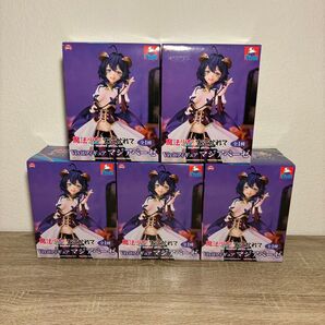 【新品未開封】魔法少女にあこがれて Vivitフィギュア マジアベーゼ 5個セット
