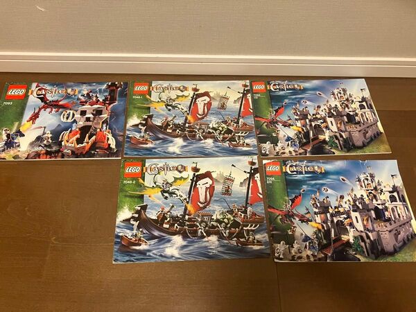 LEGO レゴ キャッスルシリーズ 3セット 7048、7093、7094