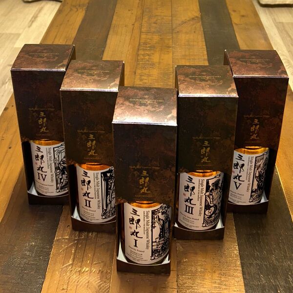 シングルモルト 三郎丸 5本セット Ⅰ・Ⅱ・Ⅲ・Ⅳ・Ⅴ / 三郎丸蒸溜所