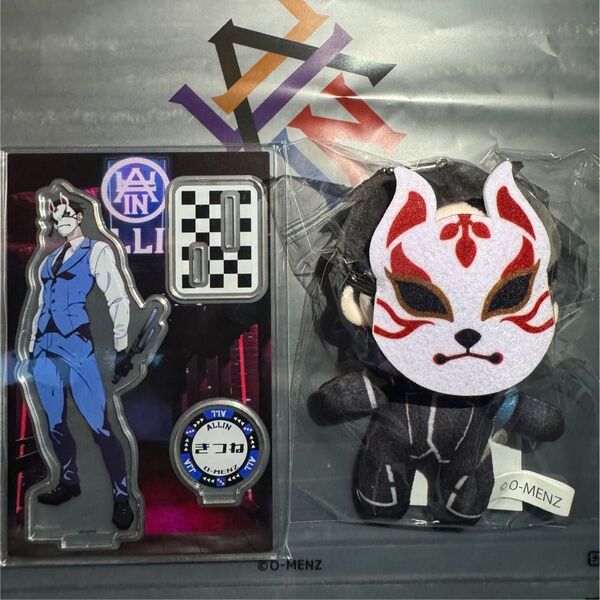 o menz オーメンズ all in アクリルスタンド ぬいぐるみ