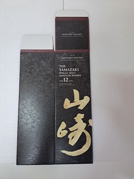 《新品》山崎12年カートン1枚。空箱のみ 化粧箱 サントリー