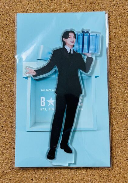 《新品未開封》☆BTS B★VERSE☆JUNGKOOKのアクリルスタンド