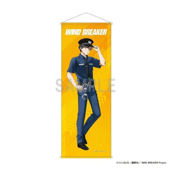 ウィンブレ WIND BREAKER 桜遥 警官 タペストリー クリアファイル 特典 クリアポスター グッズ まとめ売り