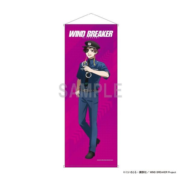 ウィンブレ WIND BREAKER 蘇枋隼飛 警官 タペストリー クリアファイル 特典 クリアポスター グッズ まとめ売り