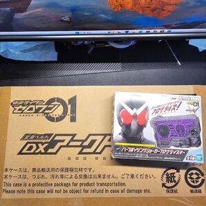 バンダイ DXアークドライバー 仮面ライダー