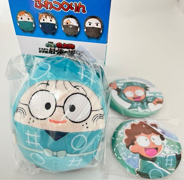 忍たま乱太郎 ふわコロりん 缶バッジまとめ売り