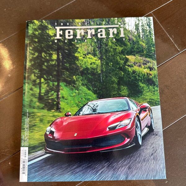 フェラーリBOOK