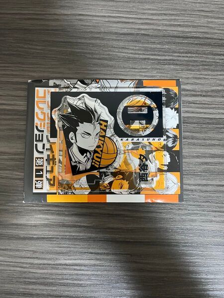 ハイキュー!! アクリルフィギュアコレクション 西谷夕