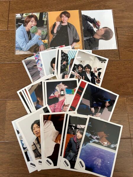 相葉雅紀 公式写真 嵐公式写真