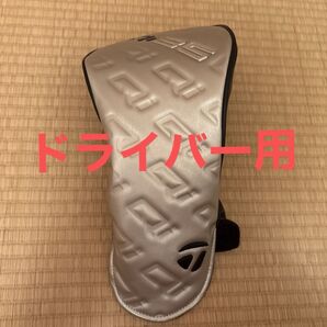 新品未使用 テーラーメイド Qi35 ドライバー用 ヘッドカバー TaylorMade DR用 1W用