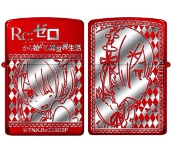 zippo リゼロ D ラム Re:ゼロから始める異世界生活