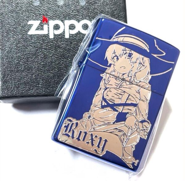 zippo 無職転生 A ロキシー