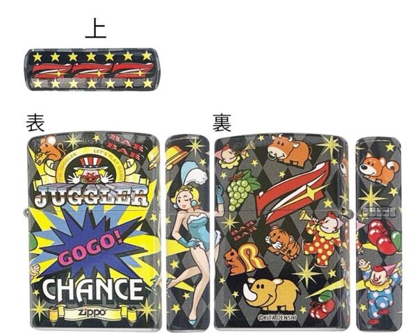 zippo ジャグラー フルカラー B juggler