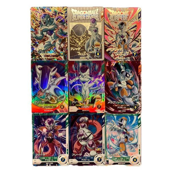 ドラゴンボールダイバーズ フリーザセット