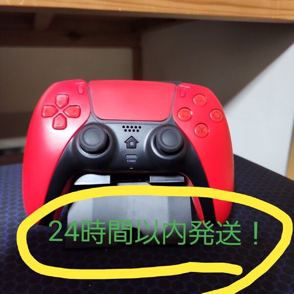 PS5 PS4 ワイアレスコントローラー【値下げOK!】