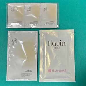 草花木果〈クレンジング〉3包 〈フェイスマスク〉1枚入 フラビアマスク DX〈保湿マスク〉1枚入