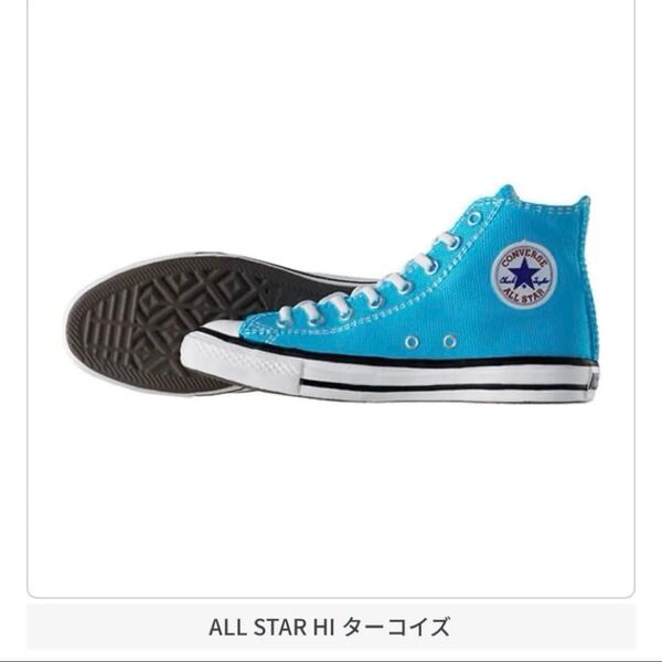 CONVERSE ALL STAR HI /MINI FIGURE COLLECTION ターコイズ