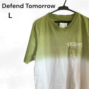 Defend Tomorrow L Tシャツ