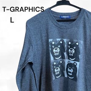 T-GRAPHICS L ロンT チャコール アニマル 熊 プリント