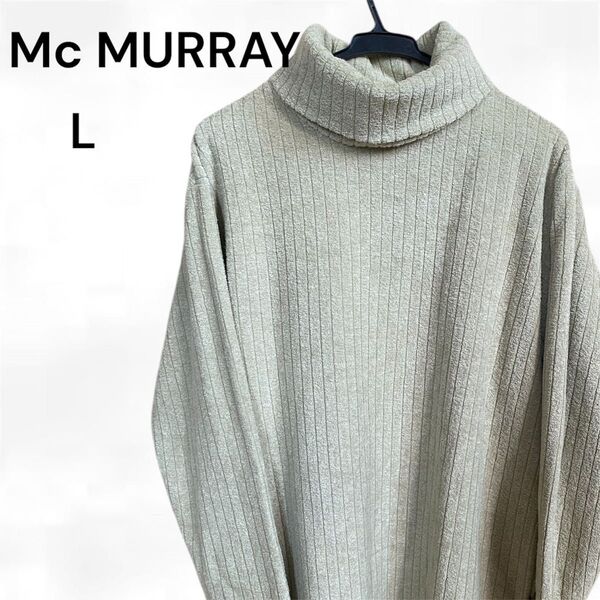 Mc MURRAY ニット セーター タートルネック L